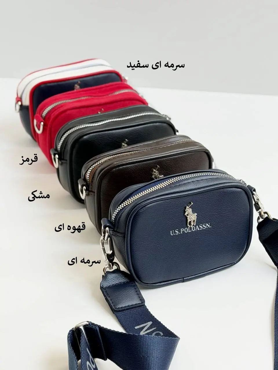 6845-بادی بگ پولو